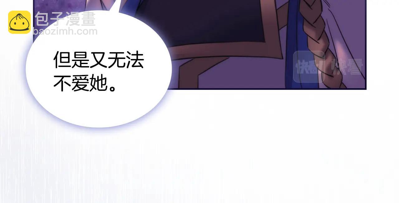 第52话 回家的钥匙(1/4)-第53话