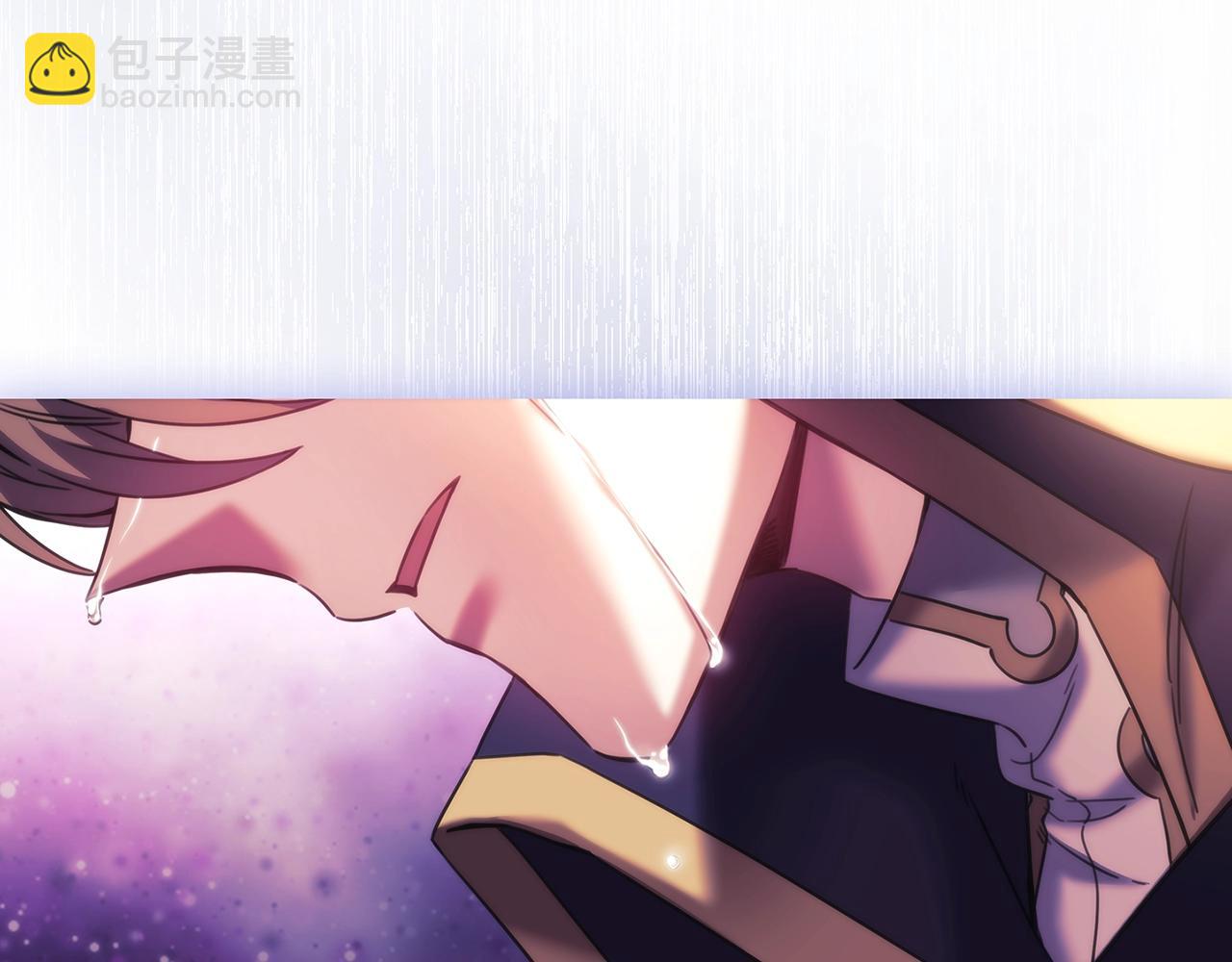 第52话 回家的钥匙(1/4)-第53话