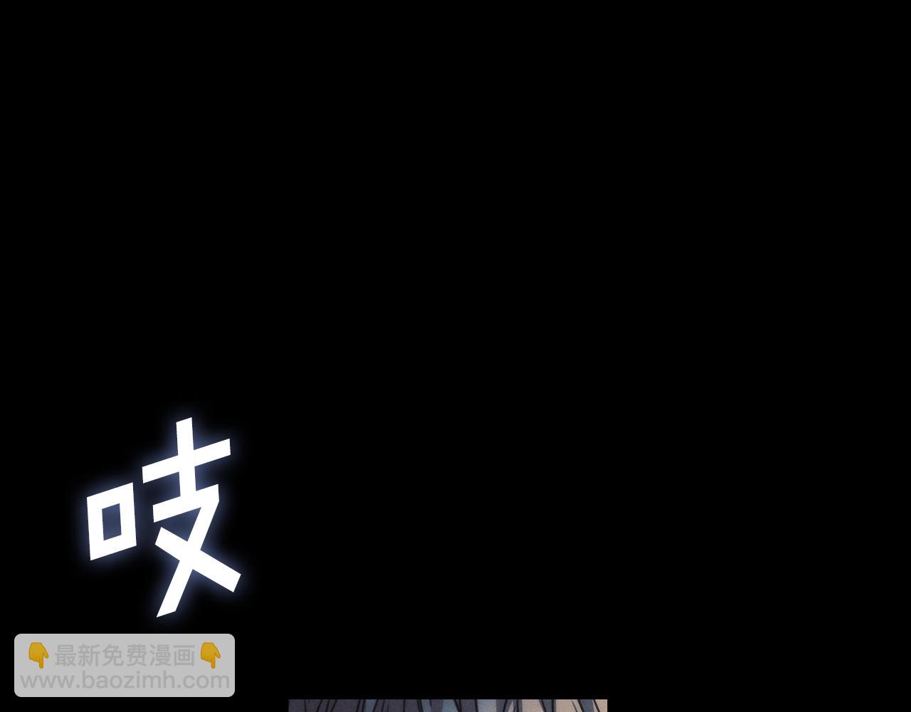 第52话 回家的钥匙(1/4)-第53话