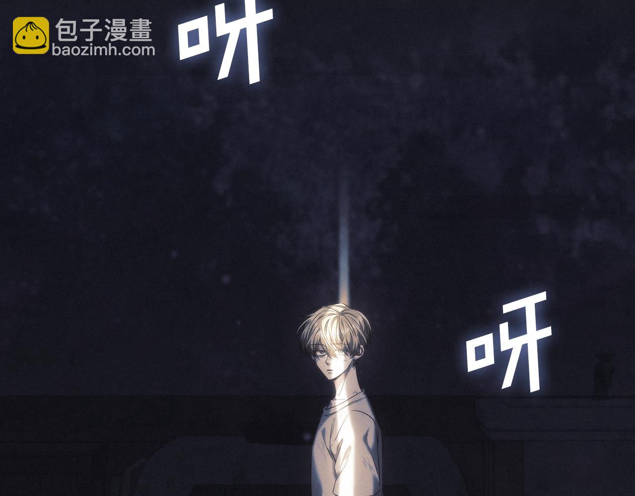 第52话 回家的钥匙(1/4)-第53话