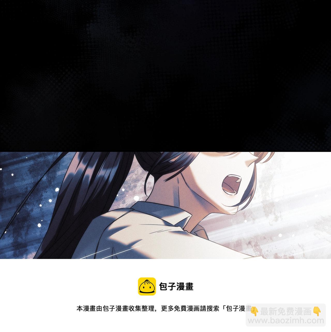 第54话 捉摸不透(1/3)-第55话