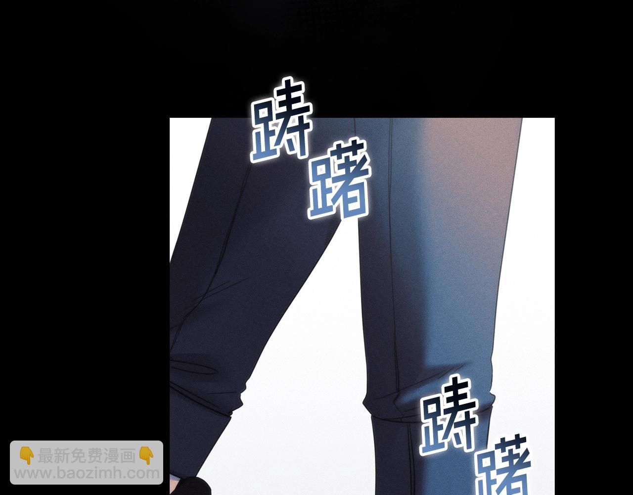 第54话 捉摸不透(1/3)-第55话