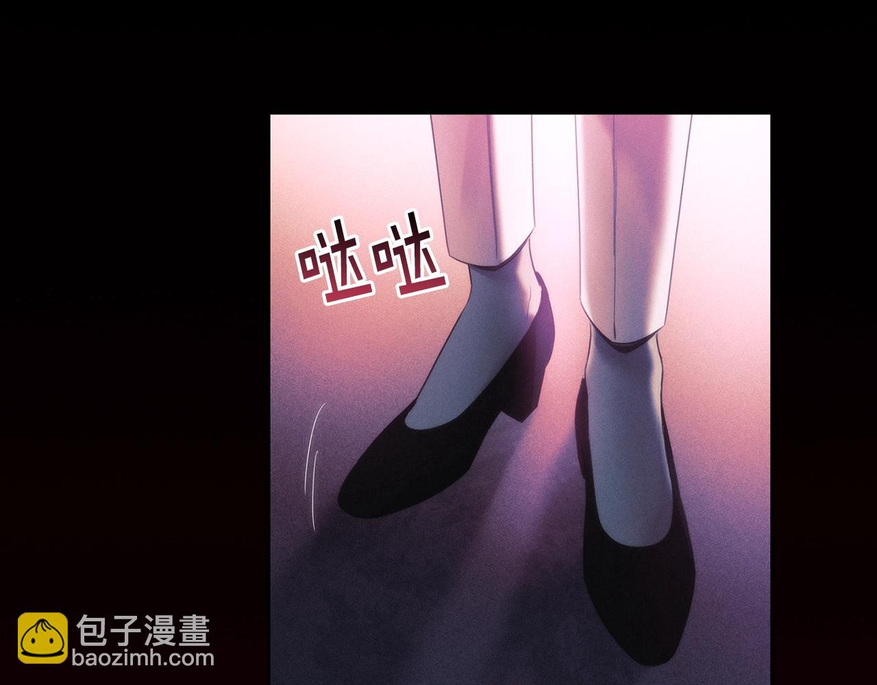 第54话 捉摸不透(1/3)-第55话