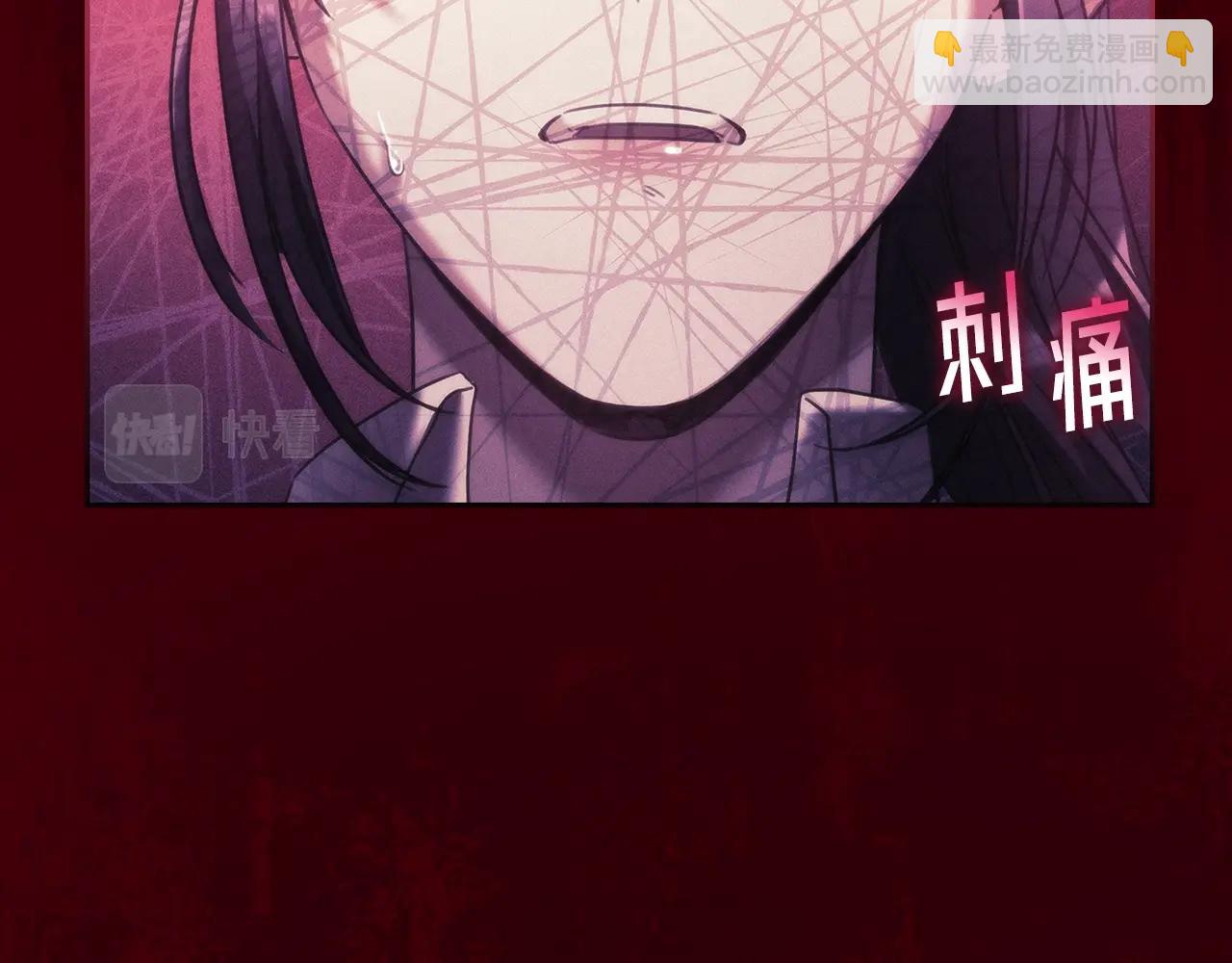 第54话 捉摸不透(1/3)-第55话