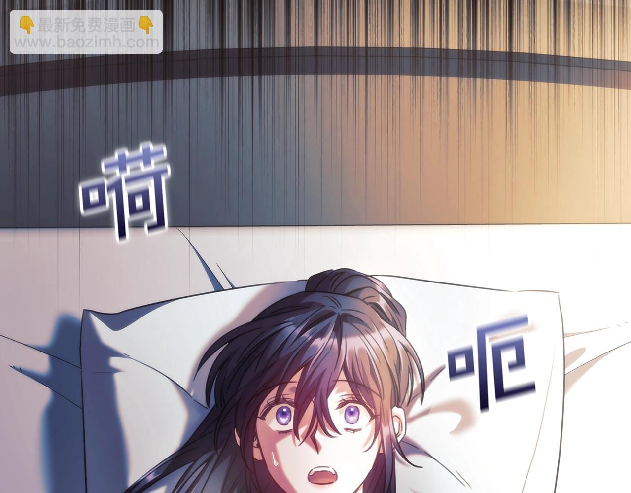 第54话 捉摸不透(1/3)-第55话