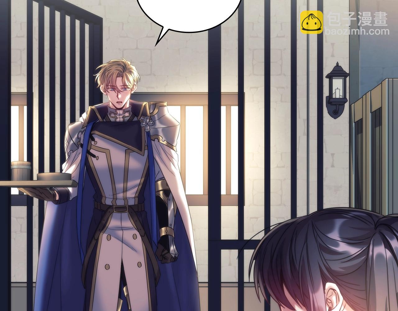 第54话 捉摸不透(1/3)-第55话