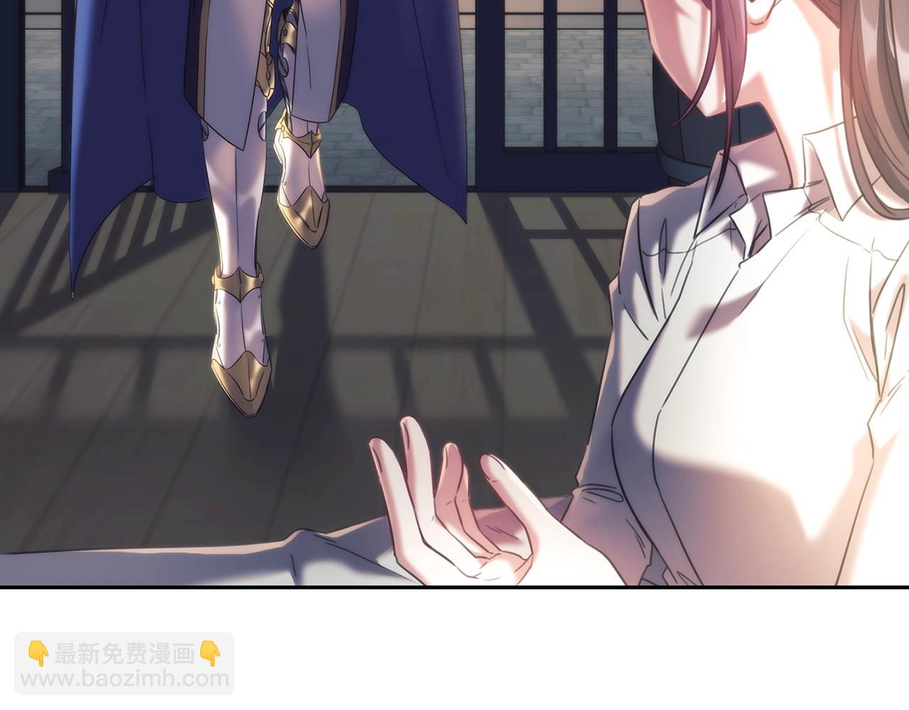 第54话 捉摸不透(1/3)-第55话