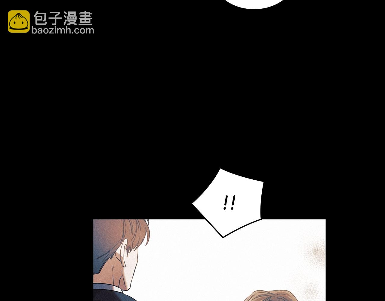 第54话 捉摸不透(1/3)-第55话