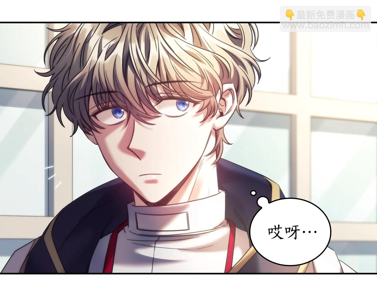 第56话 突生变故(1/3)-第57话