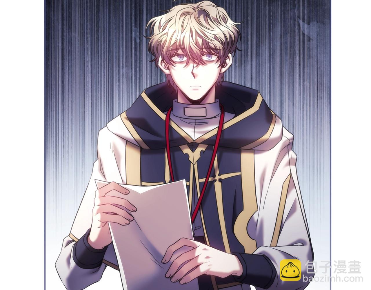 第56话 突生变故(1/3)-第57话