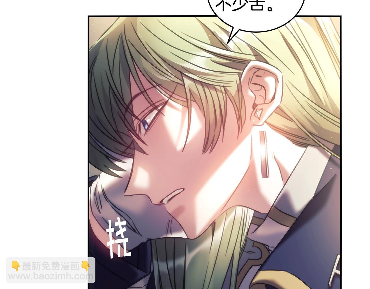 第58话 恳求(1/3)-第59话