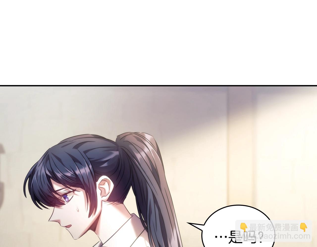 第58话 恳求(1/3)-第59话