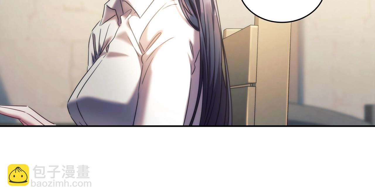 第58话 恳求(1/3)-第59话