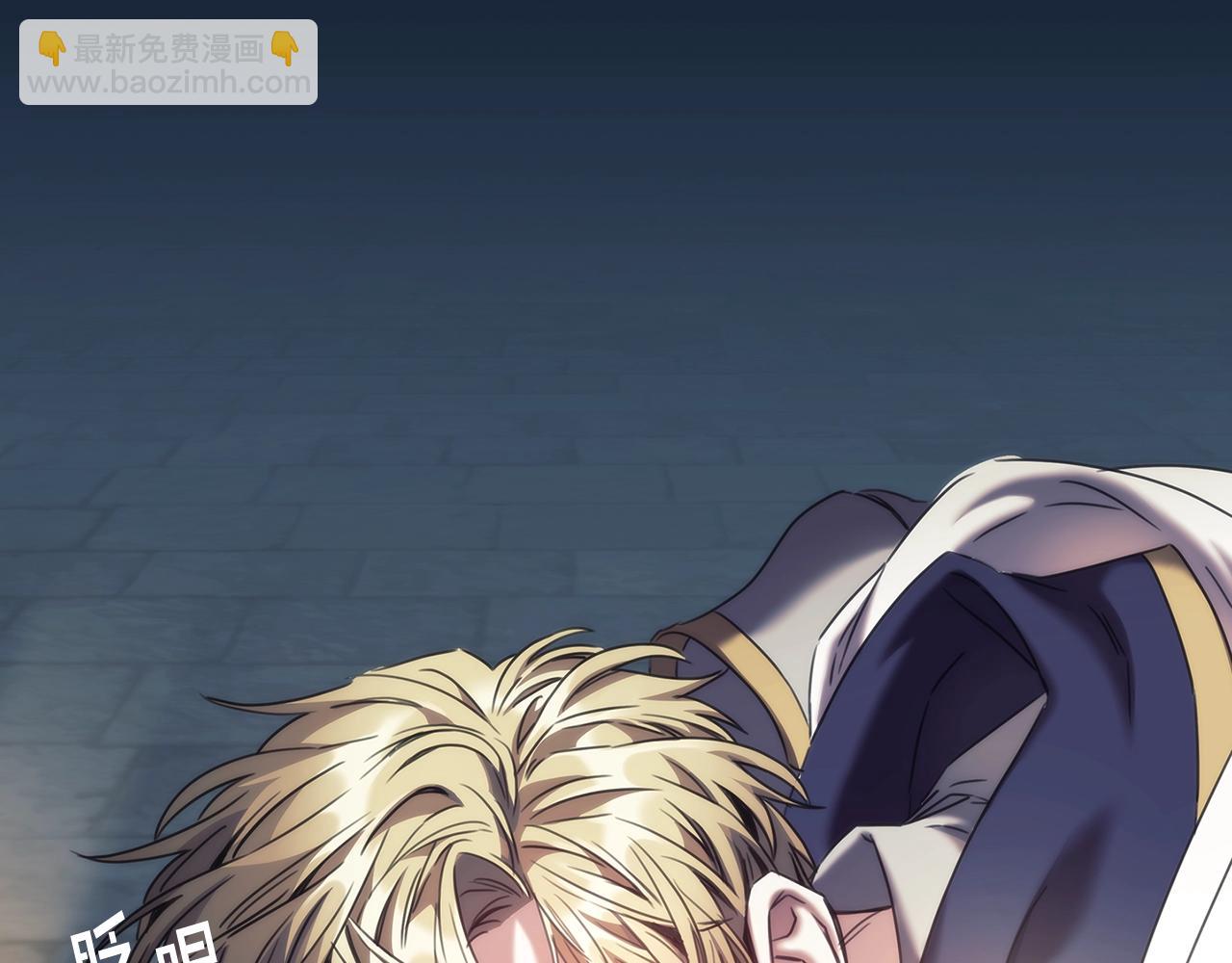 第58话 恳求(1/3)-第59话