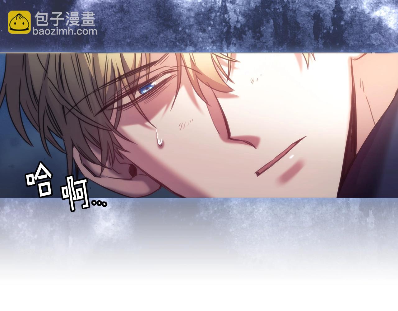 第58话 恳求(1/3)-第59话