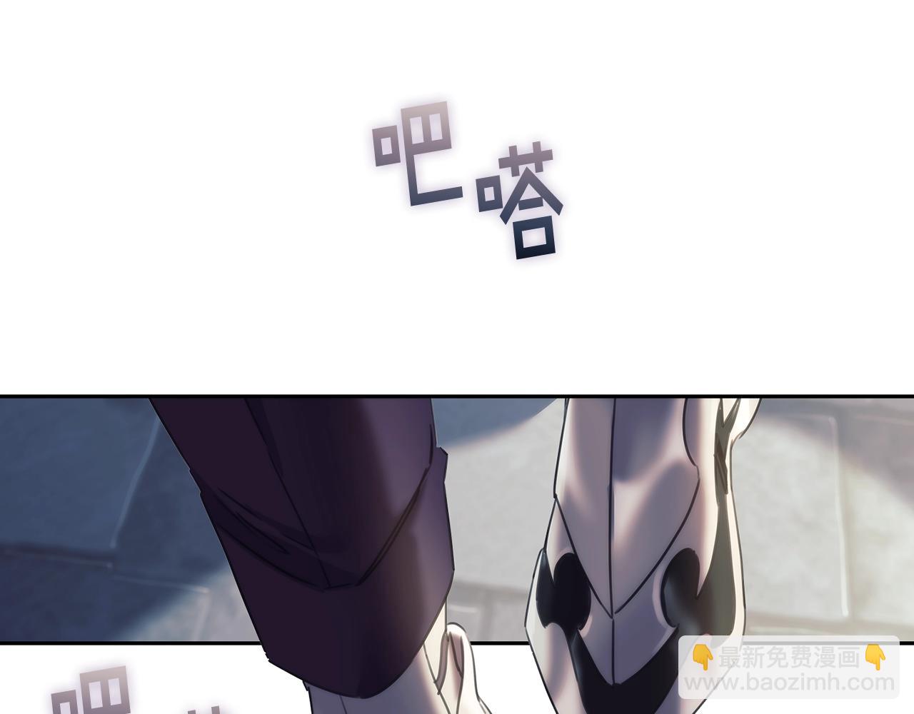 第58话 恳求(1/3)-第59话