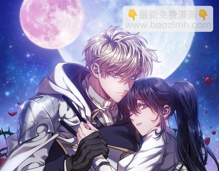 第6话 因她破戒(1/4)-第7话