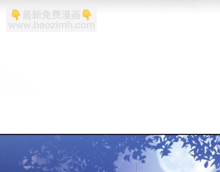 第6话 因她破戒(1/4)-第7话