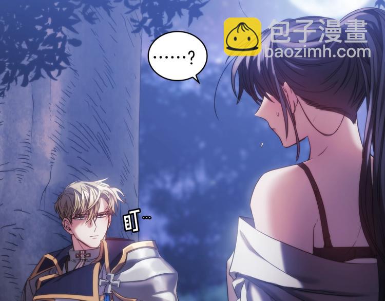 第6话 因她破戒(1/4)-第7话