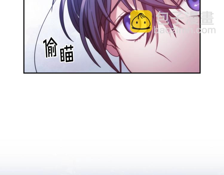 第6话 因她破戒(1/4)-第7话