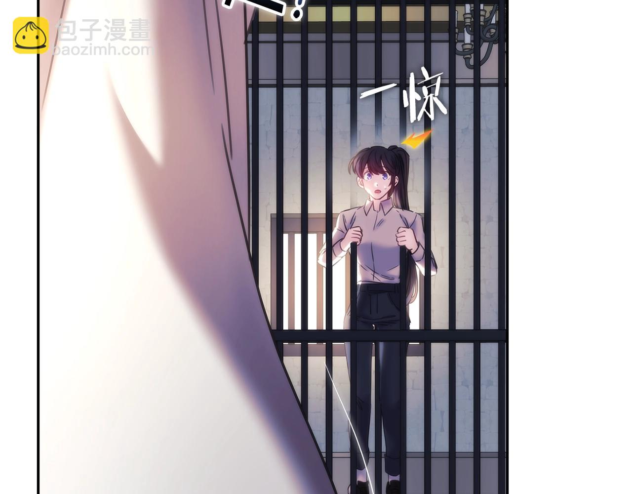 完结篇 我愿意(1/4)-第61话