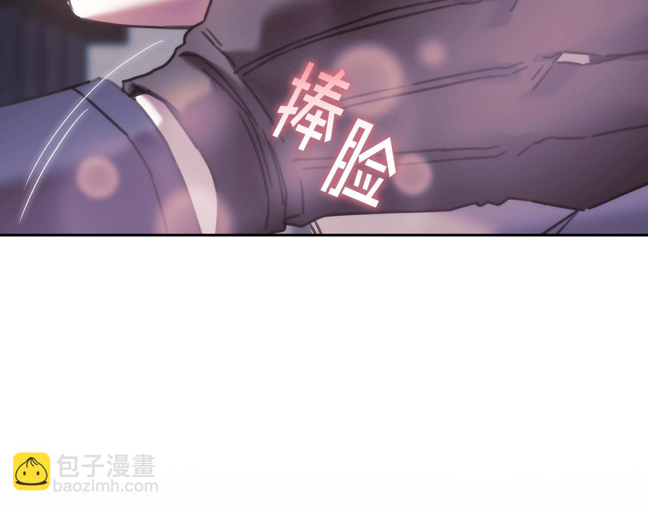 完结篇 我愿意(1/4)-第61话