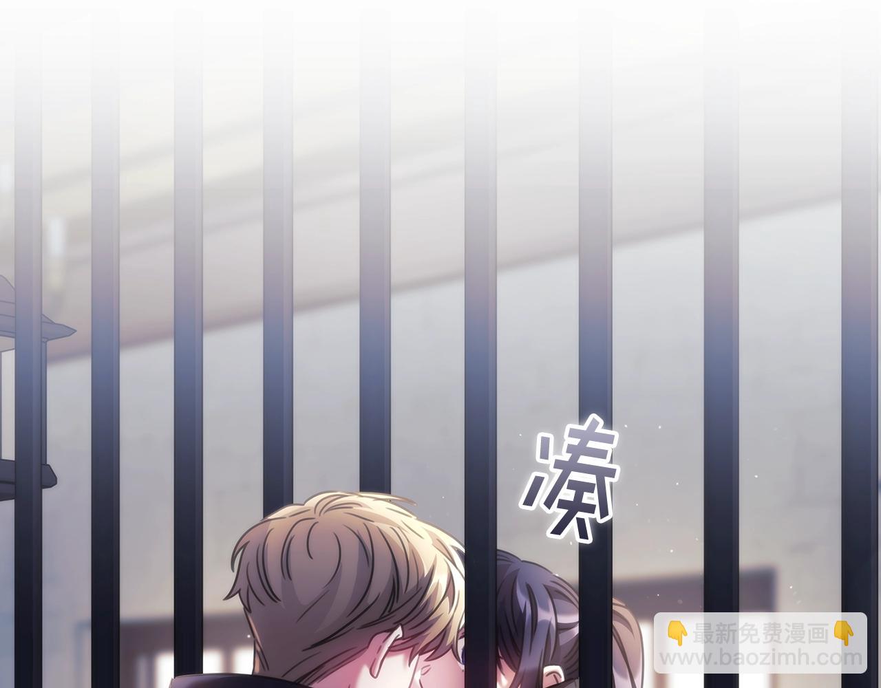 完结篇 我愿意(1/4)-第61话