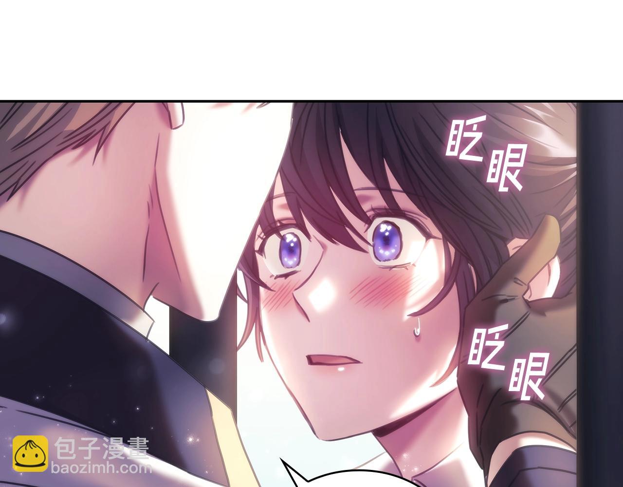 完结篇 我愿意(1/4)-第61话