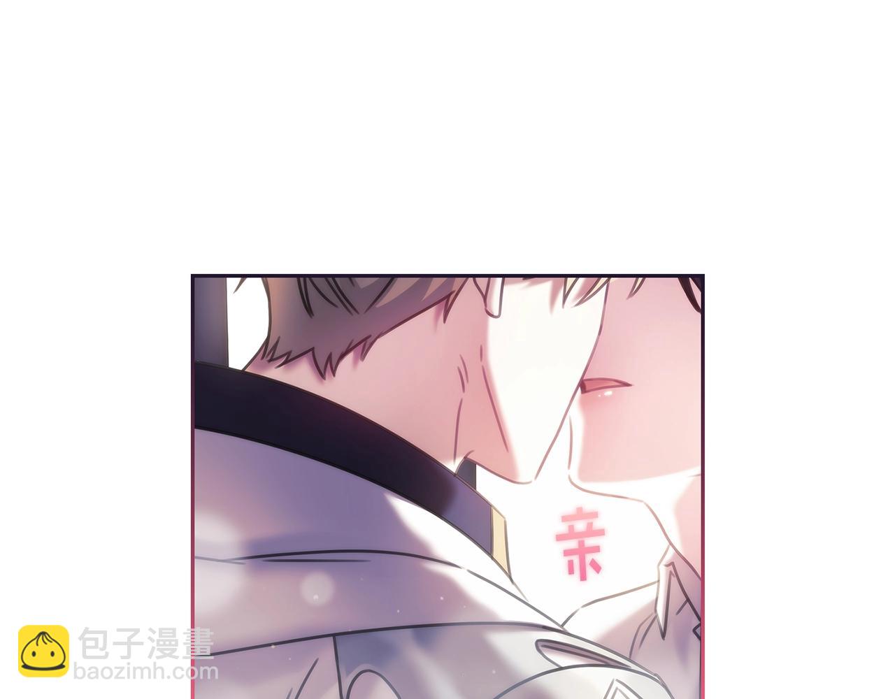 完结篇 我愿意(1/4)-第61话