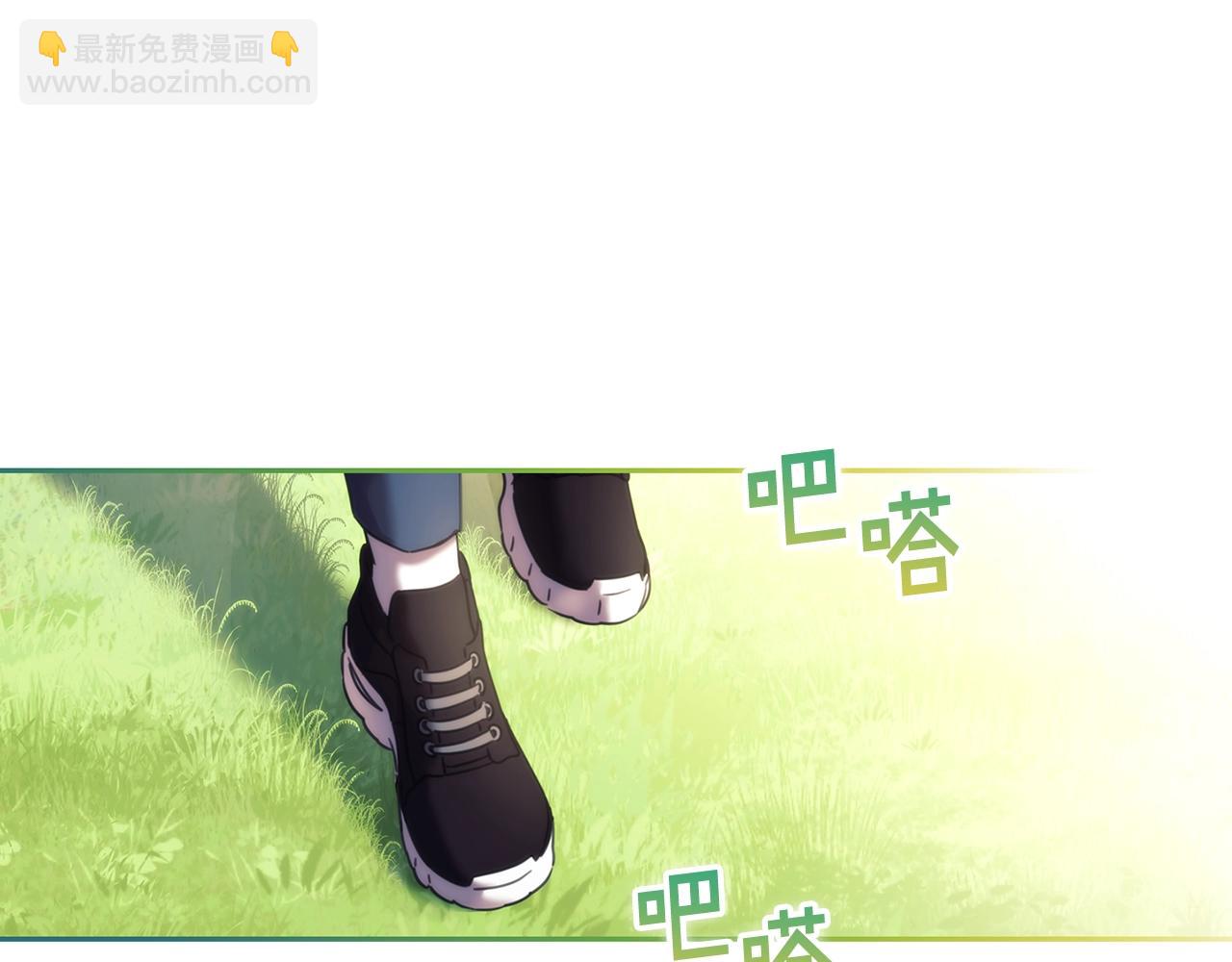 完结篇 我愿意(1/4)-第61话