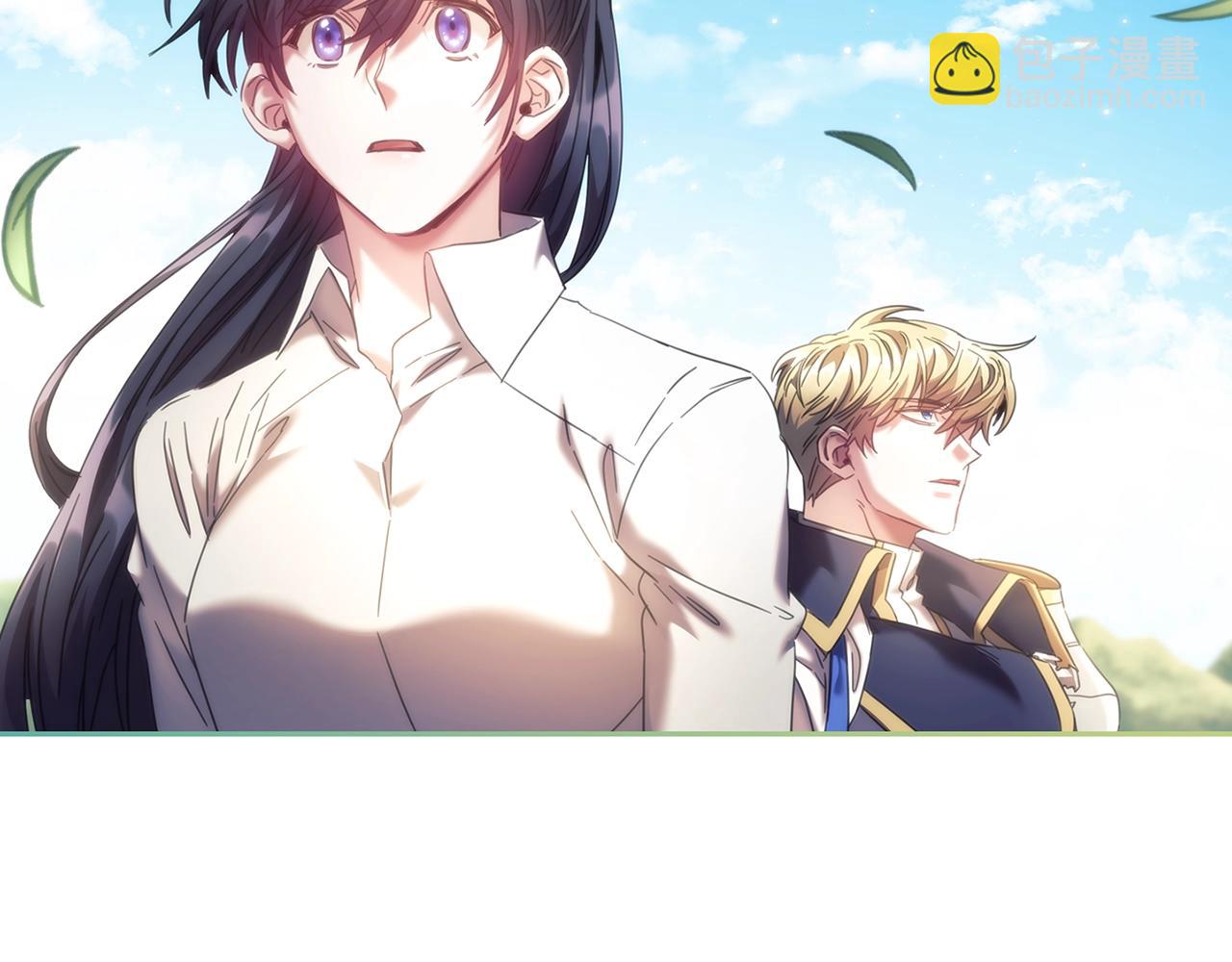 完结篇 我愿意(1/4)-第61话