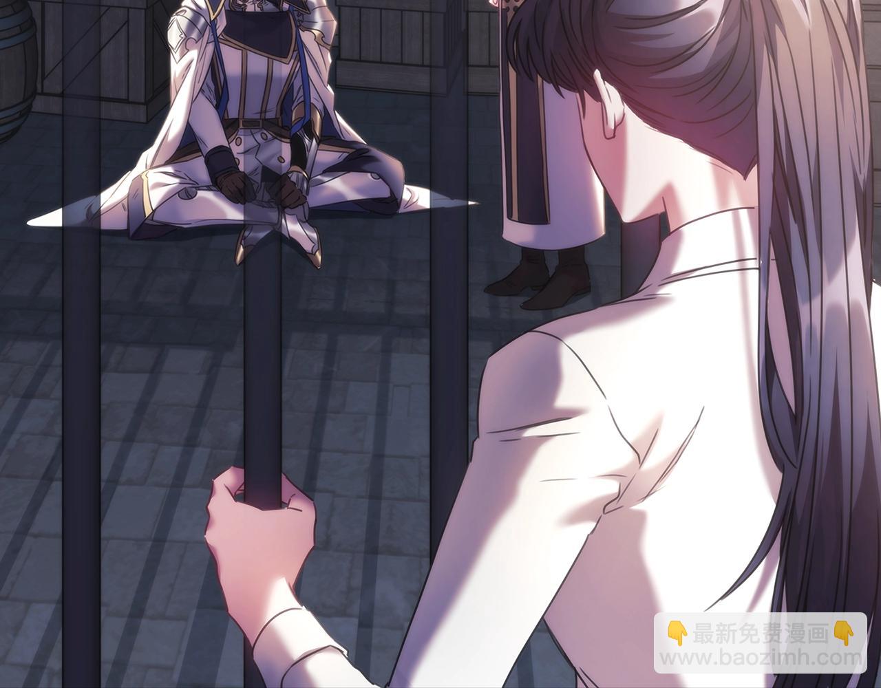 完结篇 我愿意(1/4)-第61话