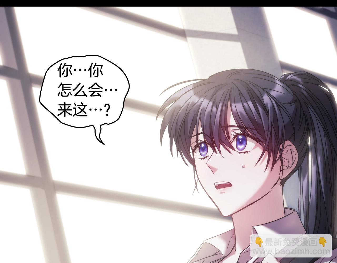 第8话 依偎(1/4)-第9话