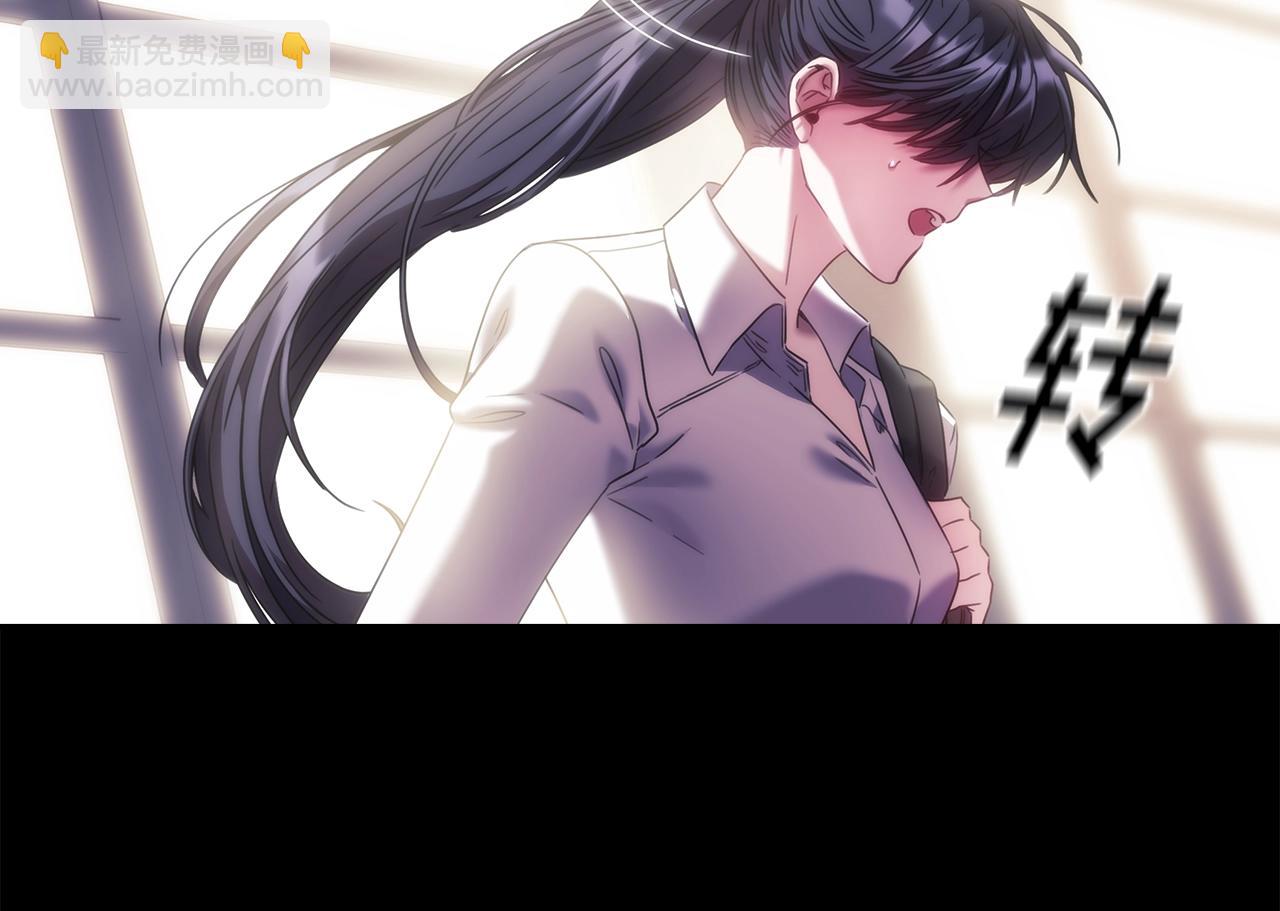 第8话 依偎(1/4)-第9话