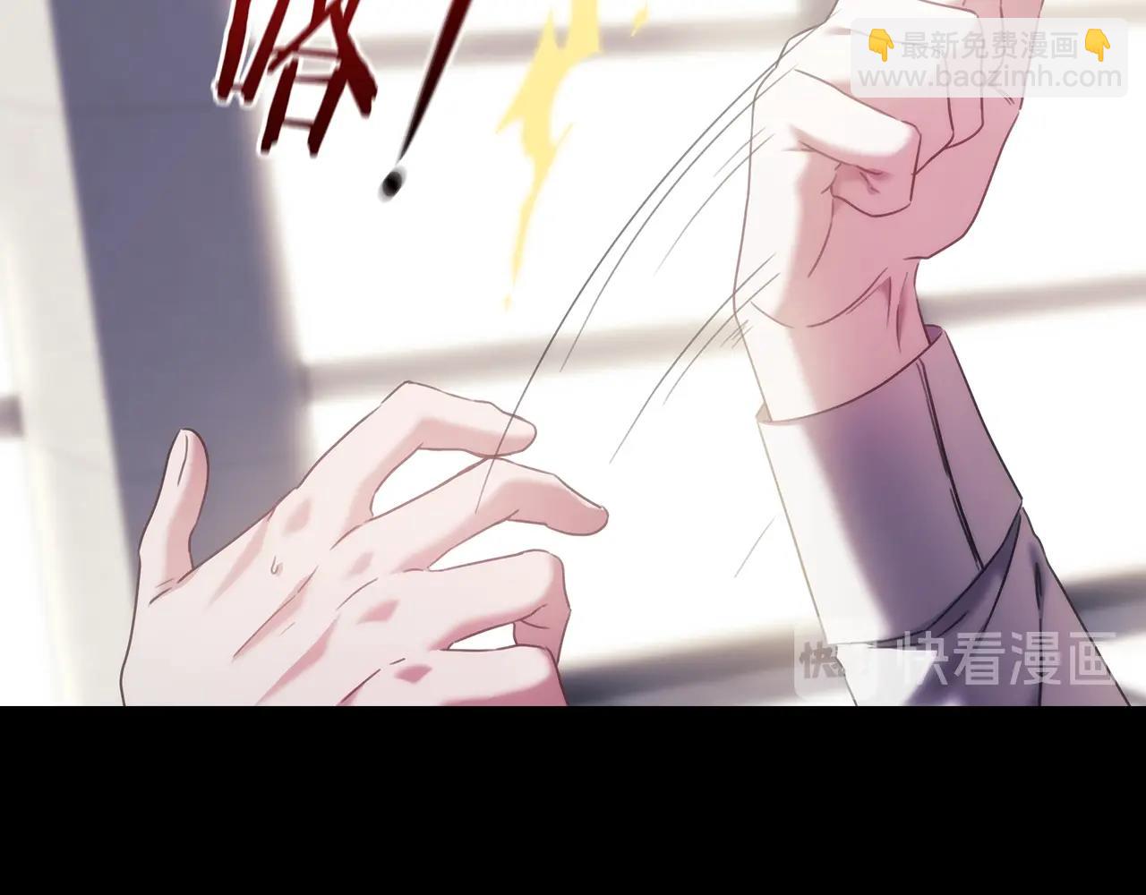 第8话 依偎(1/4)-第9话