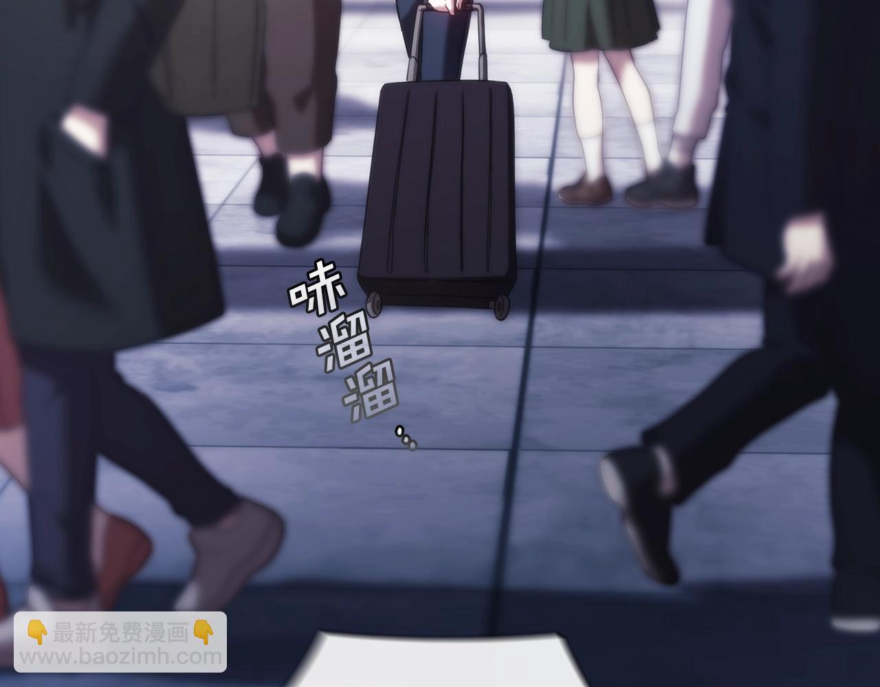 第8话 依偎(1/4)-第9话