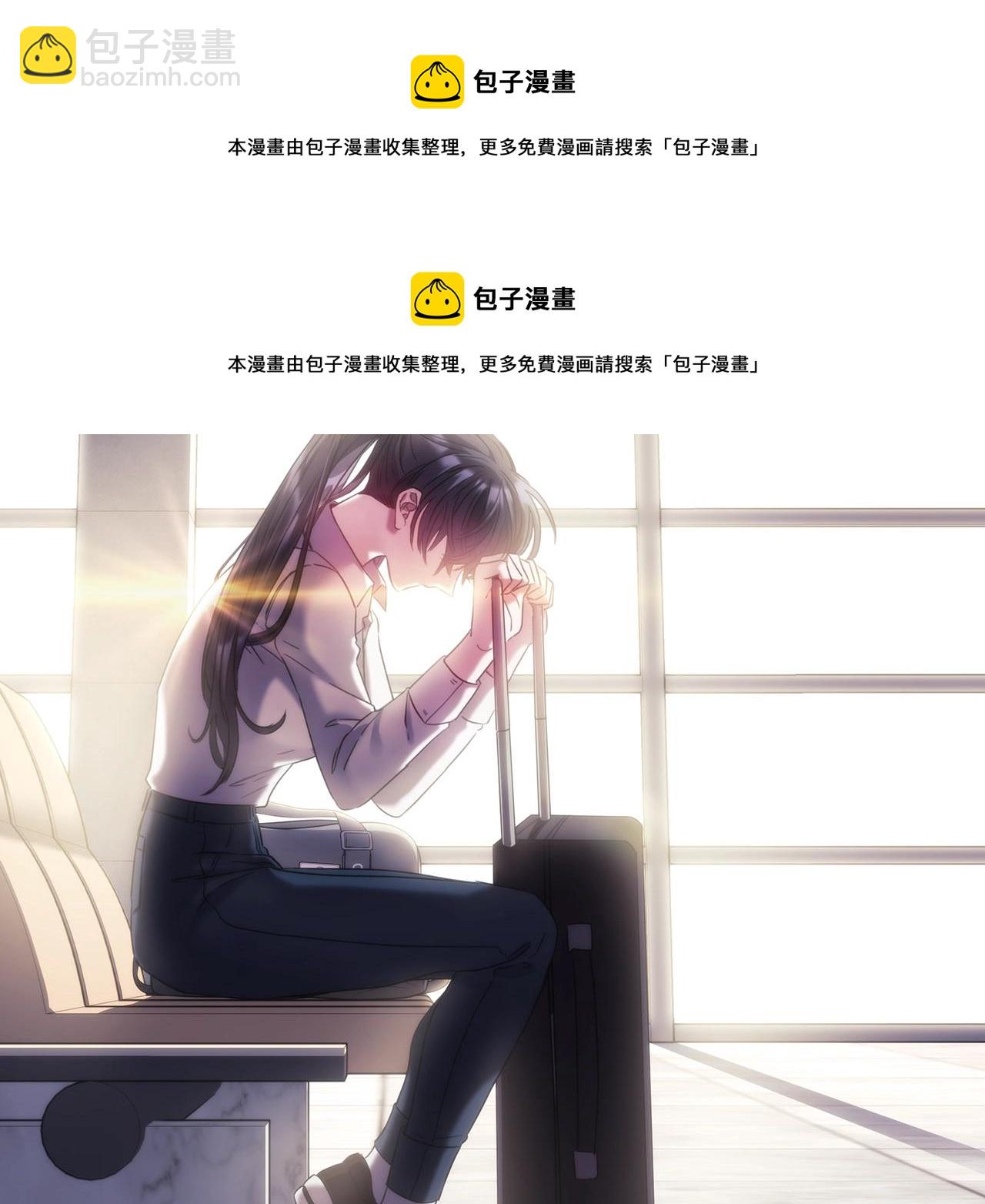 第8话 依偎(1/4)-第9话