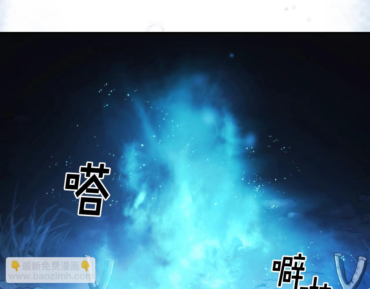 第8话 依偎(1/4)-第9话