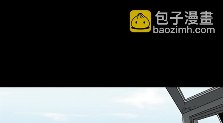 勝券在握 - 第1話上(1/2) - 4