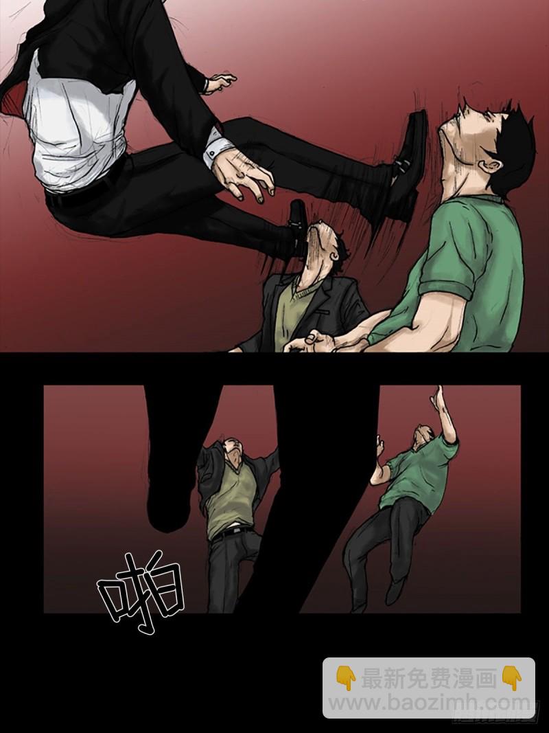 勝券在握 - 第6話上 - 6