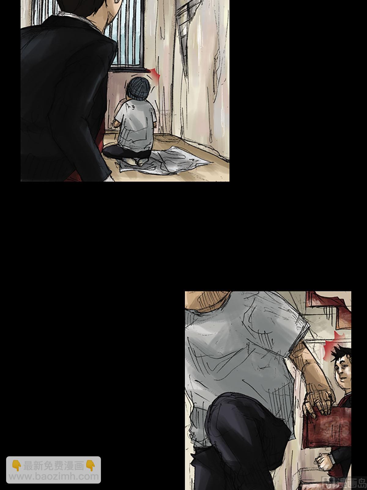 勝券在握 - 第51話下 - 2