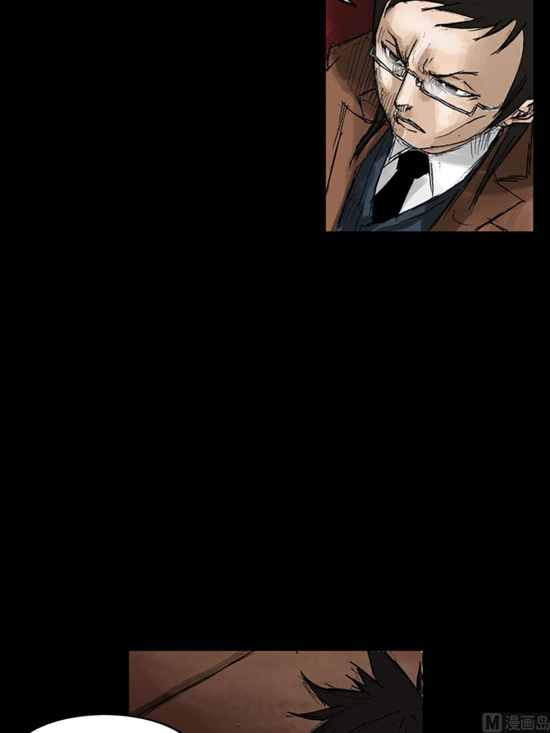 勝券在握 - 第53話下 - 3