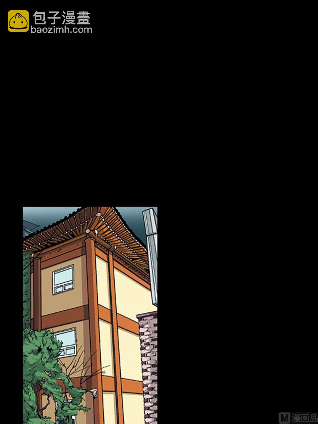 勝券在握 - 第56話上 - 2