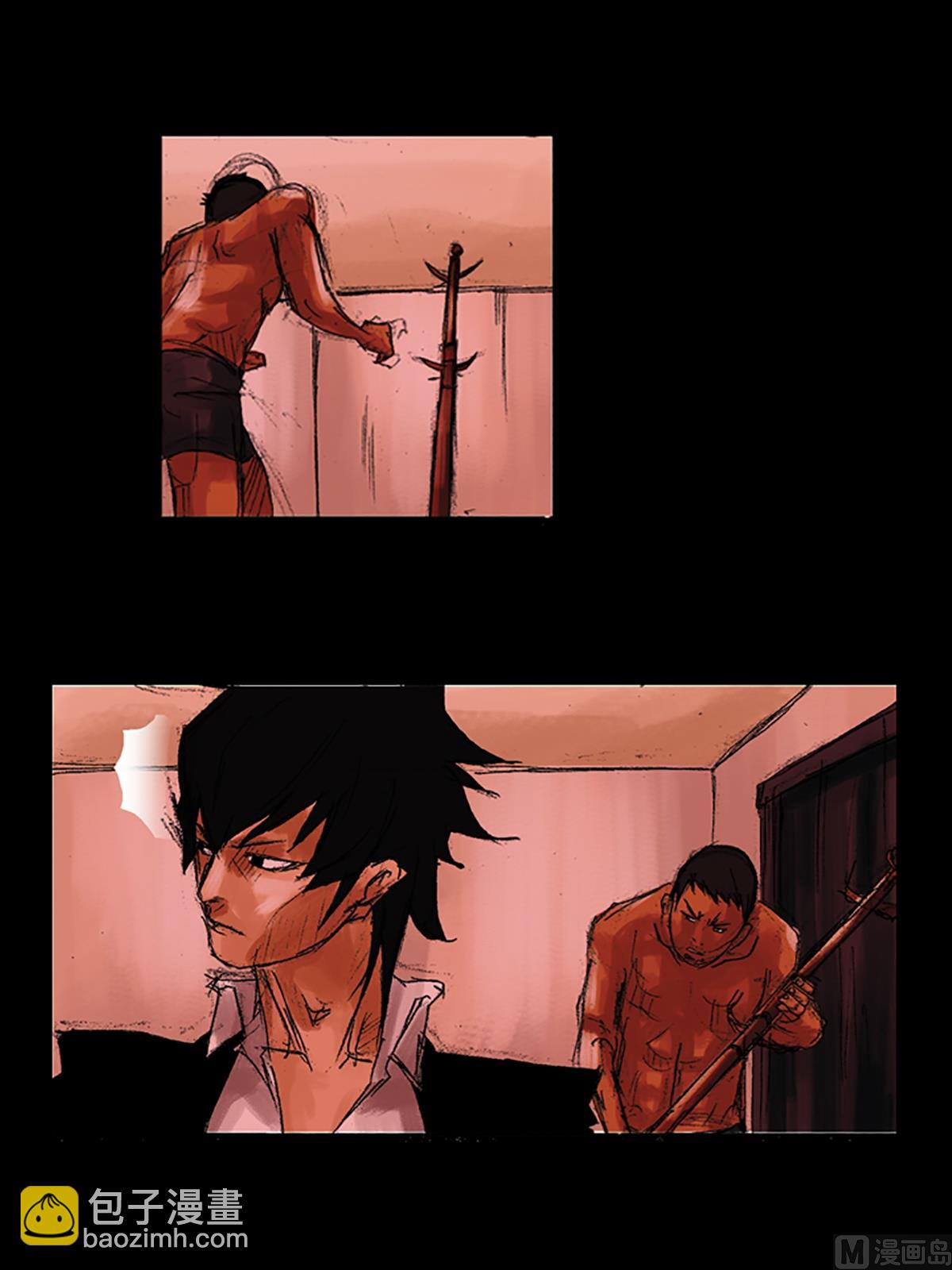 勝券在握 - 第54話下 - 1