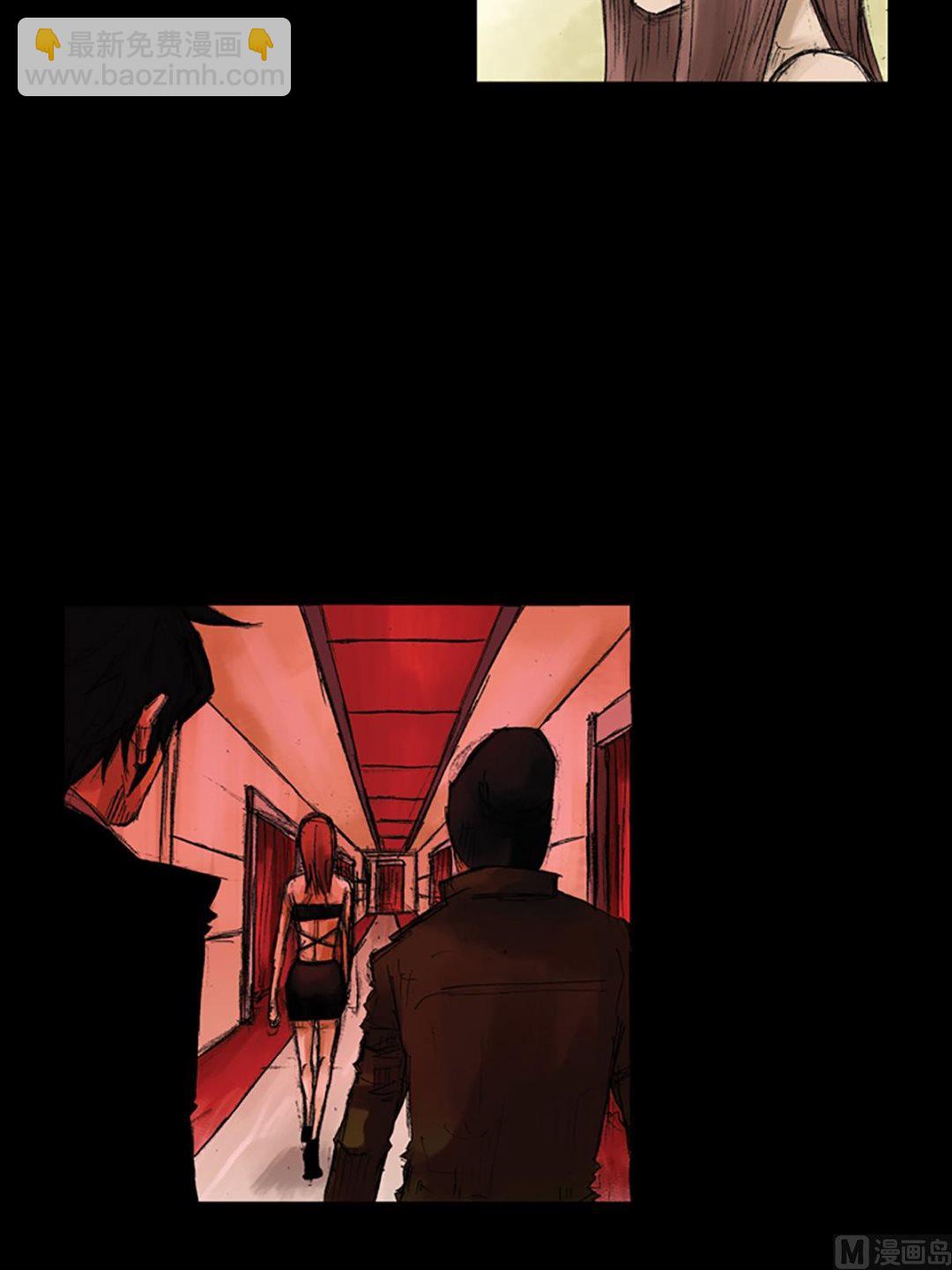 勝券在握 - 第54話下 - 2