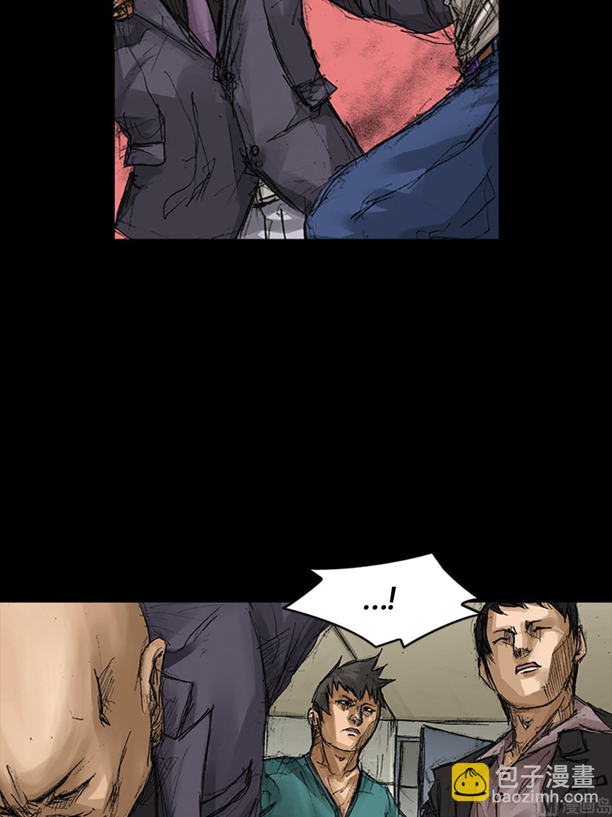 勝券在握 - 第59話下 - 5