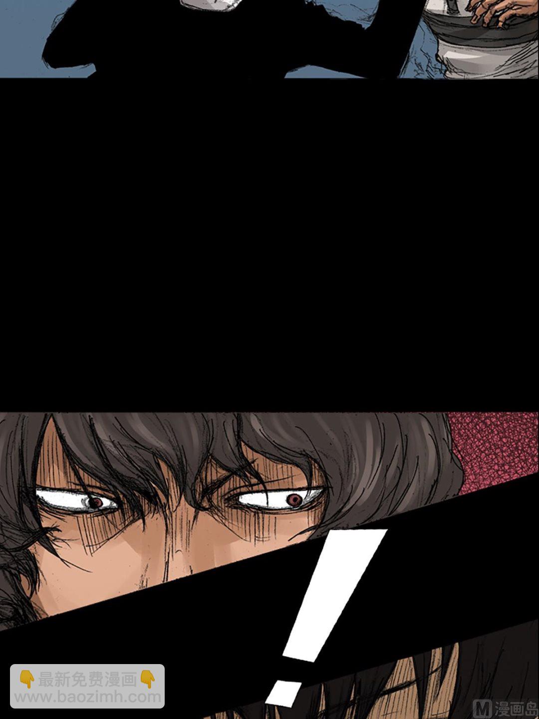 勝券在握 - 第59話下 - 3