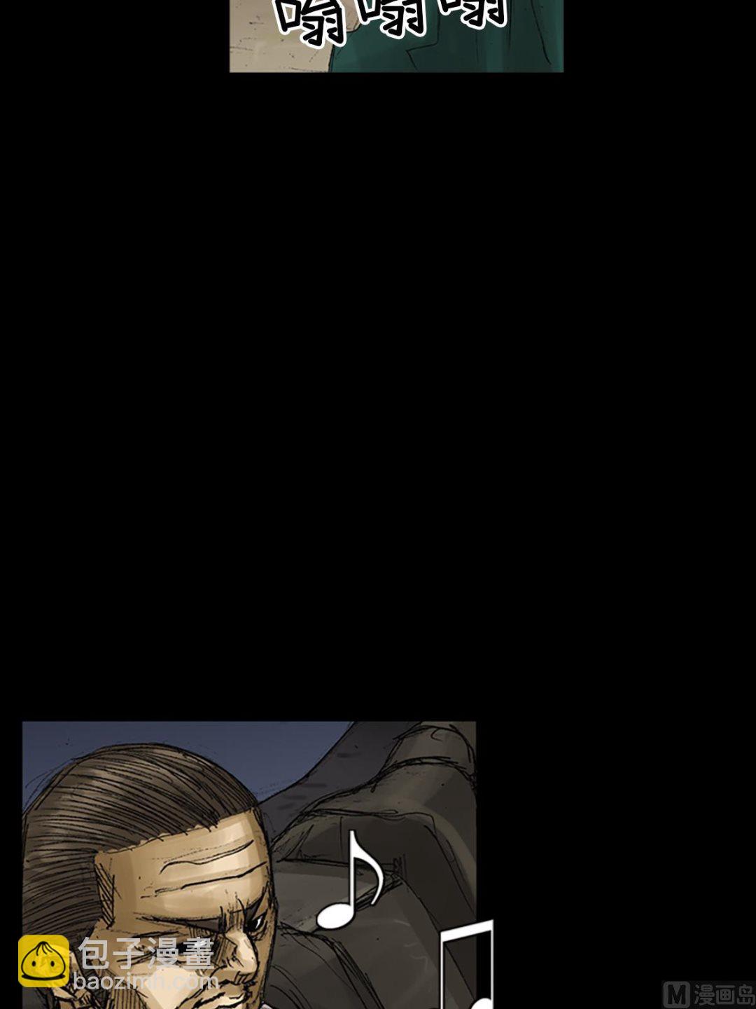 勝券在握 - 第62話下 - 6