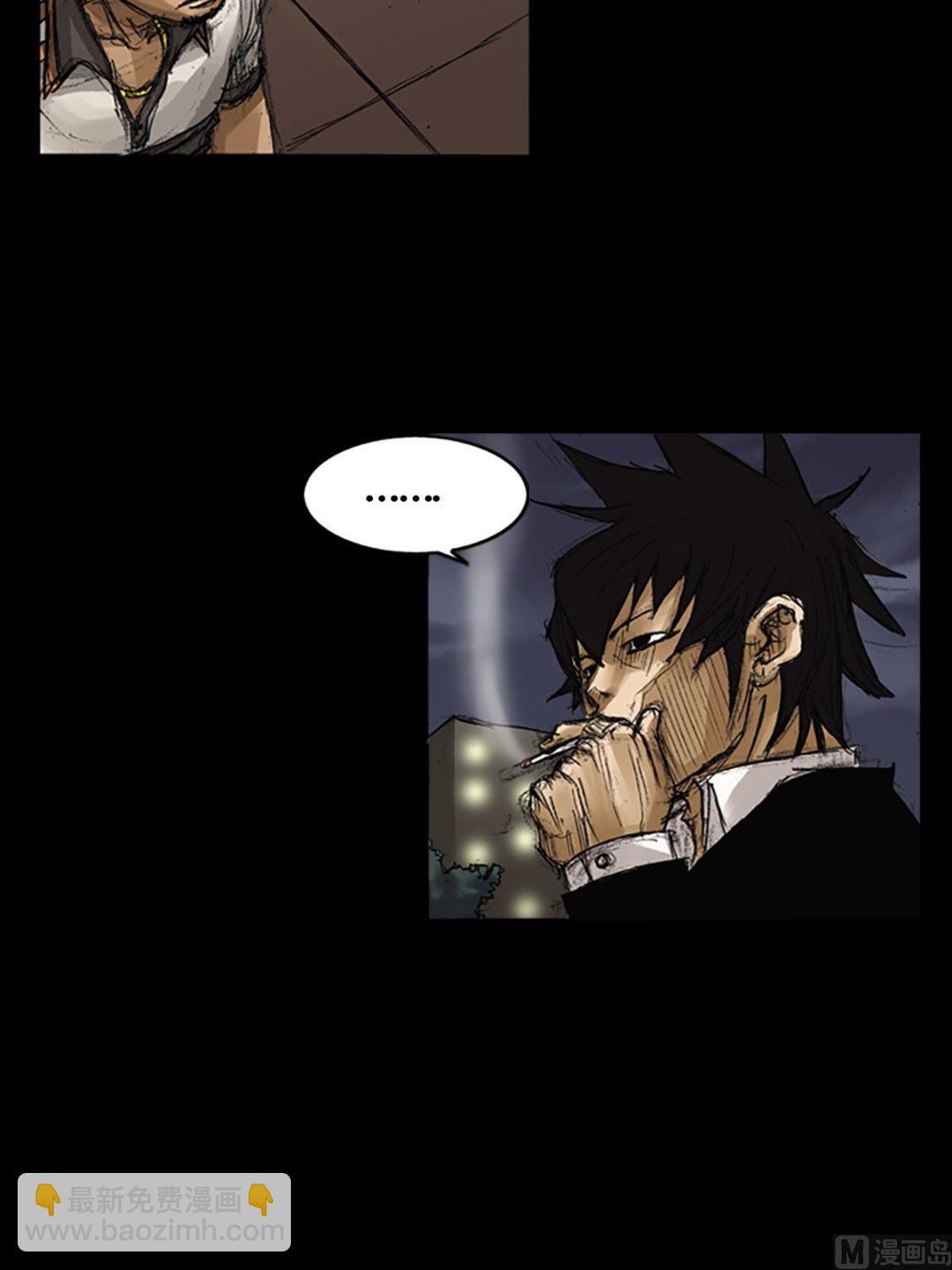 勝券在握 - 第64話下 - 2