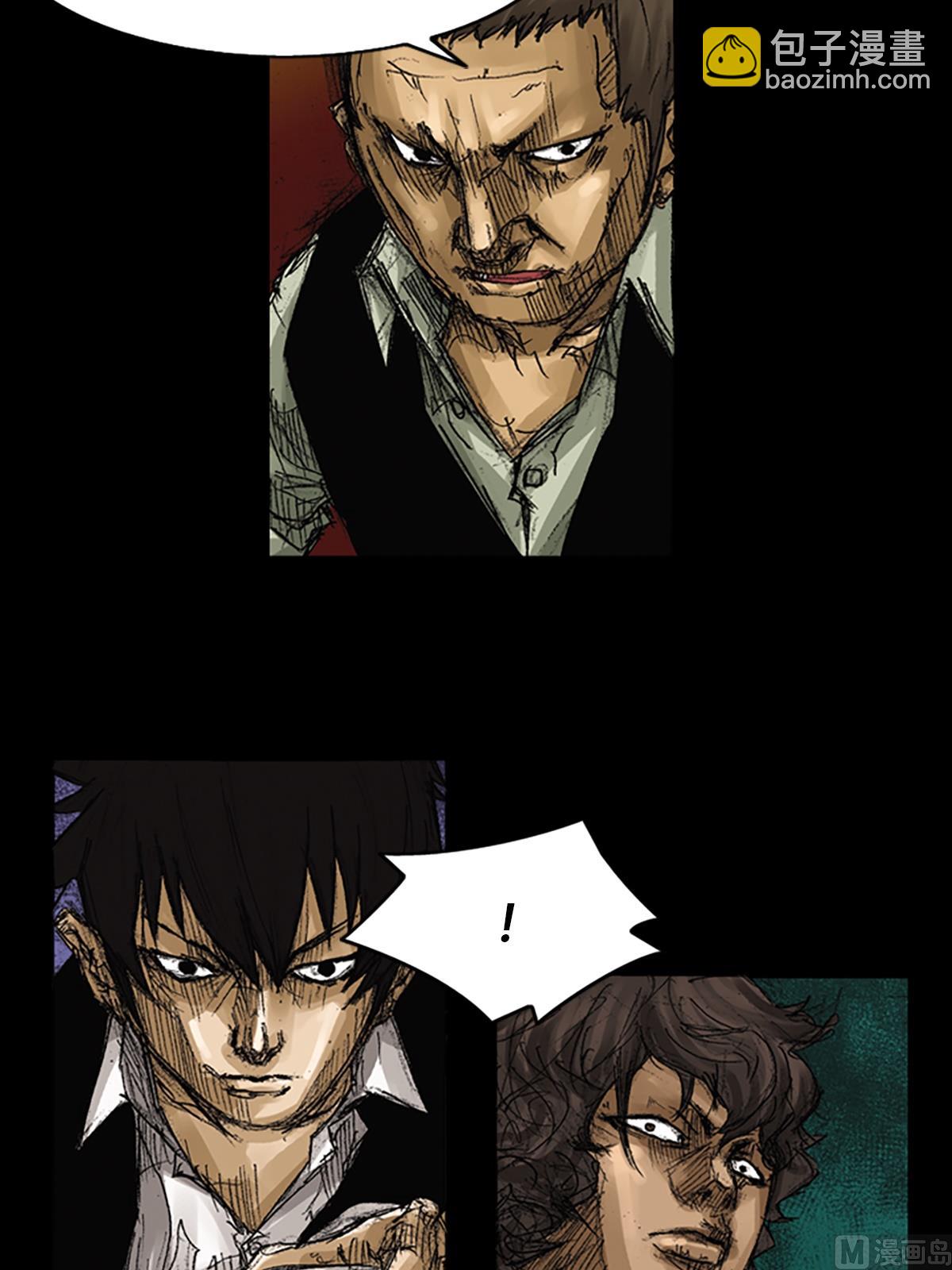 勝券在握 - 第64話下 - 3